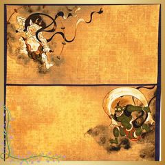 Item thumbnail for item 5e987aa6-c167-4caa-a85c-448a2c5a46e6