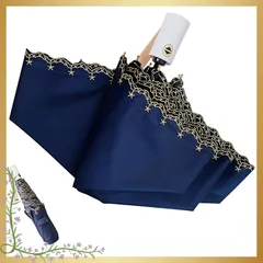 折り畳み傘 日傘 uvカット 遮光 折りたたみ傘 レディース ワンタッチ 軽量 晴雨兼用 自動開閉 8本骨 傘 コンパクト 3段折り 遮熱効果 梅雨対策 (星柄-ネイビー) 0