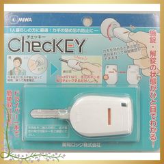 Item thumbnail for item d5f2ad38-2753-4066-8485-461bee7e06dd