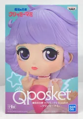 バンプレスト Q posket-クリィミーマミ- 魔法の天使 クリィミーマミ マミ 特別カラー B