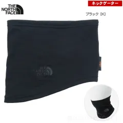 ザ・ノース・フェイス / マイクロ ストレッチ ネックゲイター ブラック［K］