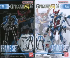 バンダイ GフレームFA 08 ガンダムジークアクスフレーム+アーマーセット 77A+77F