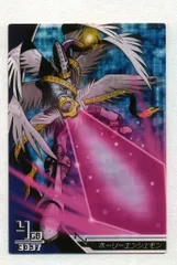 2025年最新】デジモン ジントリックスの人気アイテム - メルカリ