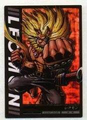 2025年最新】デジモン ジントリックスの人気アイテム - メルカリ