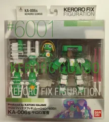 2026年最新】KERORO FIXの人気アイテム - メルカリ
