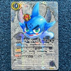 ☆ ワンピースカードゲーム ロロノア・ゾロ プロモ パラレル フラッグ