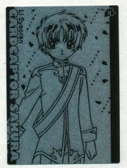 カードキャプターさくら　　エッチング　金　銀　５４枚コンプ 2026年最新】カードキャプターさくら エッチングカードの人気アイテム