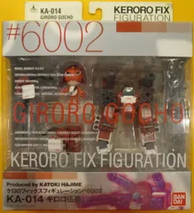 2026年最新】KERORO FIXの人気アイテム - メルカリ