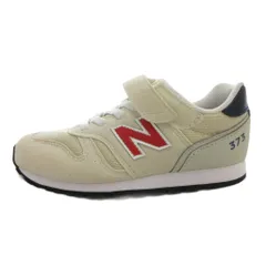 ニューバランス NEW BALANCE YV373 スニーカー シューズ 19cm ベージュ キッズ /FF