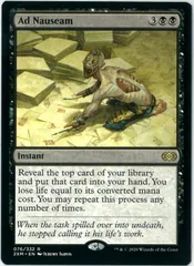 2026年最新】むかつき mtgの人気アイテム - メルカリ