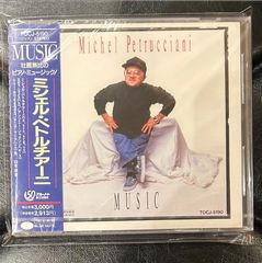 特典BOX付】デヴィッド・ボウイ 「紙ジャケットCD 5タイトルセット