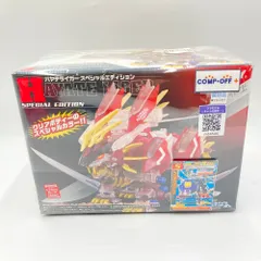 2026年最新】ハヤテライガー スペシャルエディションの人気アイテム