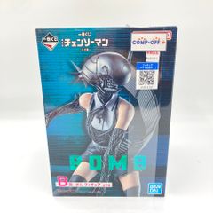 봄 [이치 반 쿠지 극장판 첸소만 레제편] B상 상자에 이타미 있음 BANDAI 반다이 이치 반 쿠지 피규어 미개봉품