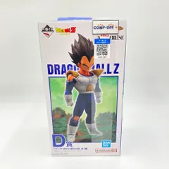ベジータ 「一番くじ ドラゴンボール VSオムニバスCROSS」 MASTERLISE D賞 フィギュア BANDAI バンダイ 一番くじ フィギュア 未開封品
