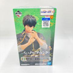 도호 쥬시로 [이치 반 쿠지 은혼 ~ 복권은 김과 타이밍 ~] MASTERLISE B상 BANDAI 반다이 이치 반 쿠지 피규어 미개봉품