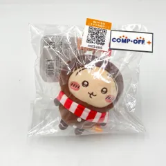 うさぎ ジンジャーマンマスコット 「ちいかわ なんか小さくてかわいいやつ」 グレイ・パーカー・サービス