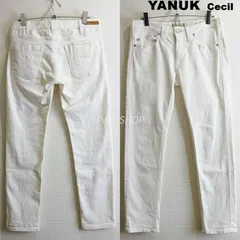 ヤヌーク　Cecil　W75cm　ストレッチ　ボーイズクロップドデニム　ホワイト　レディース　23　日本製　YANUK