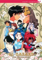 中古-非常に良い】ビバリーヒルズ青春白書 ファイナル [レンタル落ち