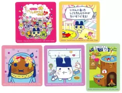 【中古】シール・ステッカー 集合(プチプチおみせっち ごひーきに) お役立ちコレクション(ステッカー5枚セット) 「一番くじ たまごっちのプチプチおみせっち ～ドキドキ!パワーアップしたくじびきやさん!～」 H賞