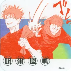 【中古】コースター 五条悟＆虎杖悠仁 「芥見下々 呪術廻戦展 アートコースター -JUJUTSU SPECIALTY HIGH SCHOOL ALL STARS-」