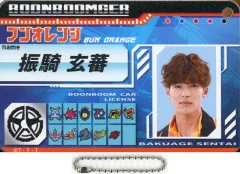 爆上戦隊ブンブンジャー 限定キャラバッジ 缶バッジ 振騎玄蕃 ブンオレンジ 爆上戦隊ブンブンジャー 限定 キャラバッジ 缶バッジ 振騎玄蕃 ブン