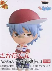 【中古】トレーディングフィギュア 坂田銀時(帽子Ver.) 「銀魂」 ちびきゅんキャラ vol.1