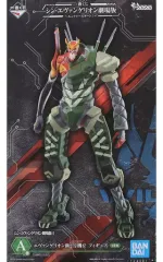 フィギュア　エヴァンゲリオン新2号機α 「一番くじ シン・エヴァンゲリオン劇場版～エントリースタート!～」 A賞 フィギュア