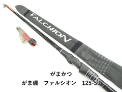 2025年最新】がまかつファルシオンの人気アイテム - メルカリ