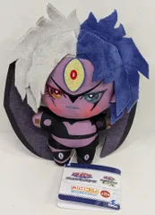 エスケイジャパン みにコレ!ぬいぐるみマスコット 遊☆戯☆王 デュエルモンスターズGX ユベル