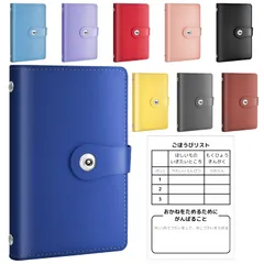 2026年最新】貯金箱 blueblueの人気アイテム - メルカリ