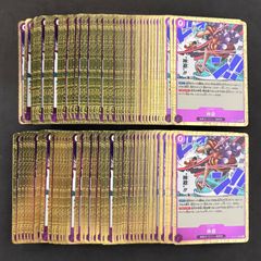 ポケモンカード ゲンガー ライフシェイカー s4a 20枚まとめ売り - メルカリ