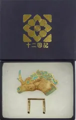 2026年最新】十二国記 ブローチの人気アイテム - メルカリ