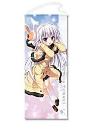 2025年最新】はつゆきさくらの人気アイテム - メルカリ