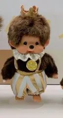 希少　モンチッチ ぬいぐるみ マスコットキーホルダーヴィンテージ　まとめ売り 希少 モンチッチ ぬいぐるみ マスコットキーホルダーヴィンテージ