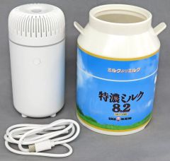 キンプリ 高橋海人 UHA味覚糖 特濃ミルク8.2 アロマディフューザー
