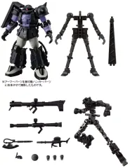 【中古】食玩 トレーディングフィギュア 高機動型ザクII(黒い三連星仕様) アーマー+フレームセット 「機動戦士ガンダム GフレームFA 08」