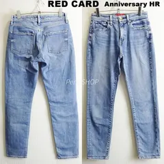 レッドカード　Anniversary 12403HRG　W68cm　スリムテーパードデニム　ストレッチ　レディース　日本製　23