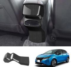 日産 ノートE13 オーラFE13 純正トノカバー - メルカリ