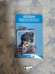 2025年最新】外見至上主義 トレカの人気アイテム - メルカリ