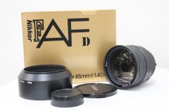 Item thumbnail for item 4b281283-5f80-4803-8c3a-d2307c70b034