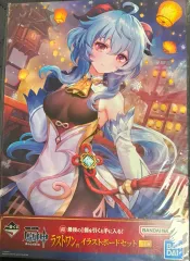 原神 ラストワン賞 イラスト ボード 出品 (未開封)
