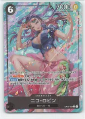 バンダイ 師弟の絆 OP12-087 ニコ・ロビン パラレルSR