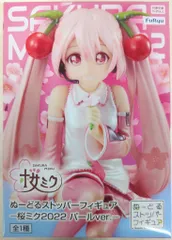 フリュー ぬーどるストッパーフィギュア VOCALOID 桜ミク2022 パールver.