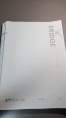 時代人材 Bridge ブリッジ 模擬試験 2026