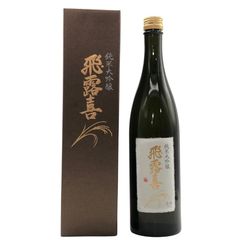サントリー白州 40周年記念 190ml 48% 東京都限定 - メルカリ