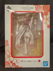 BANDAI SPIRITS 一番くじ 映画 五等分の花嫁 幸せの結び E賞 中野五月 和装フィギュア