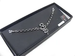 アウトレット　小川六角工房謹製　蛇の飾りが付いた金属の羽織紐　未使用・少々難あり品