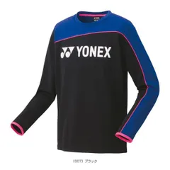 ヨネックス テニス・バドミントンウェア『メンズ/ユニ』 ライトトレーナー/フィットスタイル/ユニセックス『31048』