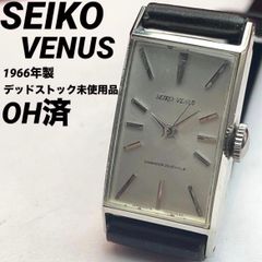 90s RADO DIASTAR QZ 電池交換済 スイス製 純正ブレス竜頭