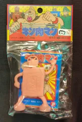 2026年最新】キン肉マン 丸越の人気アイテム - メルカリ